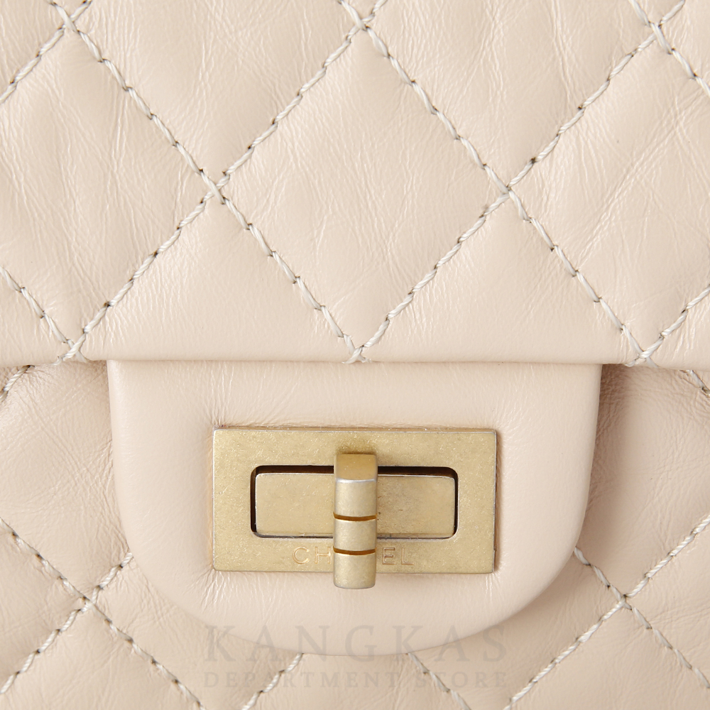 CHANEL(USED)샤넬 2.55 빈티지 뉴미니