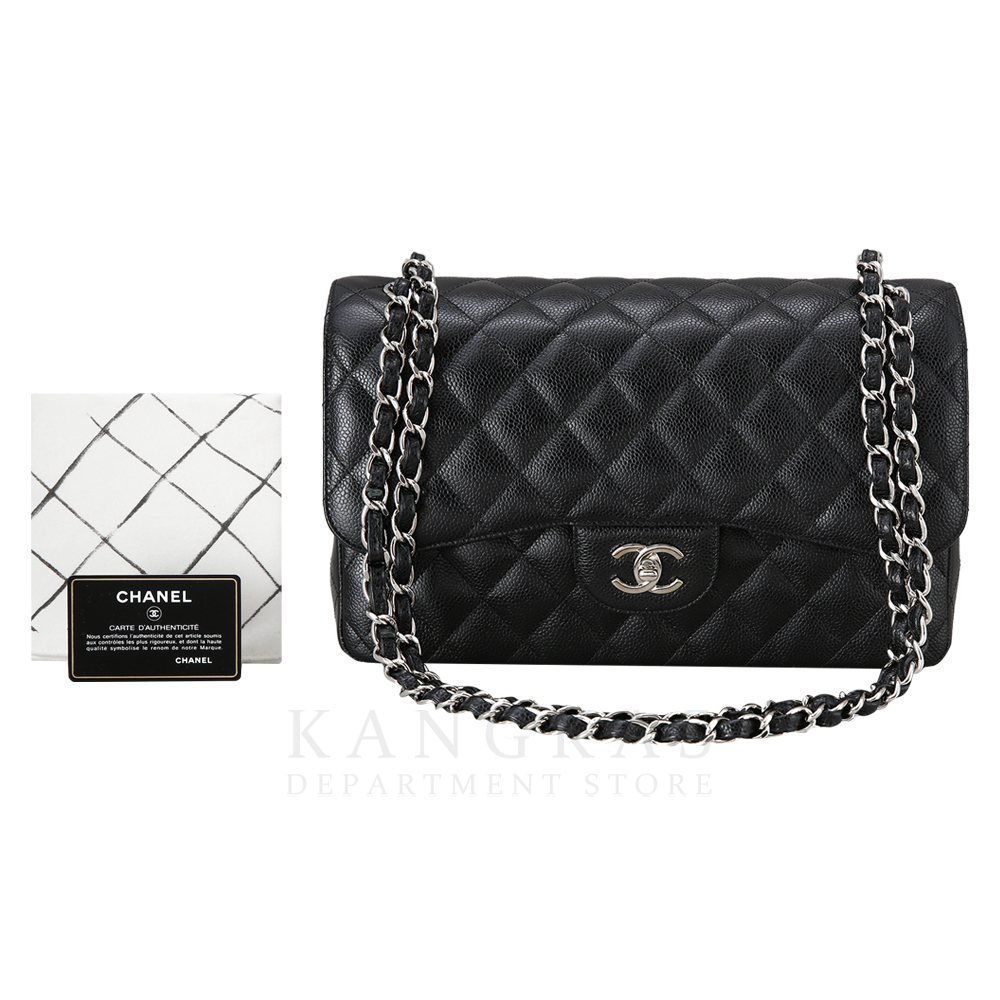 CHANEL(USED)샤넬 클래식 캐비어 점보