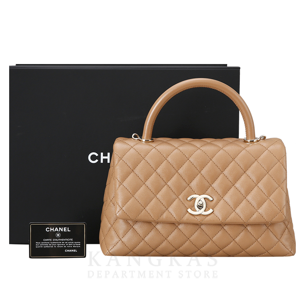CHANEL(USED)샤넬 캐비어 코코핸들 미듐