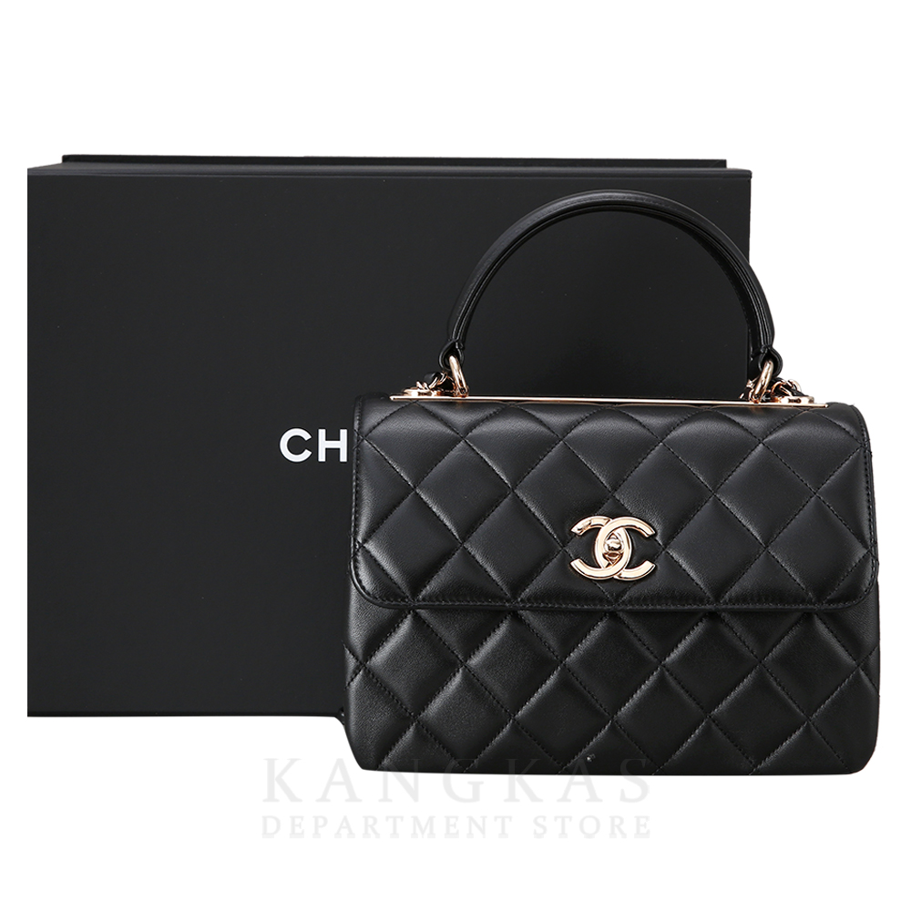 CHANEL(USED)샤넬 트렌디 CC 스몰