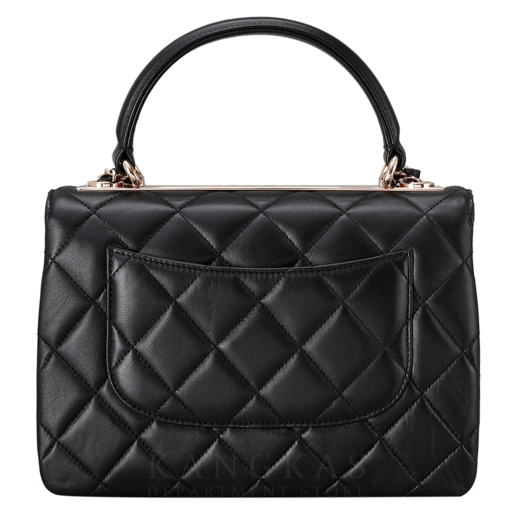 CHANEL(USED)샤넬 트렌디 CC 스몰