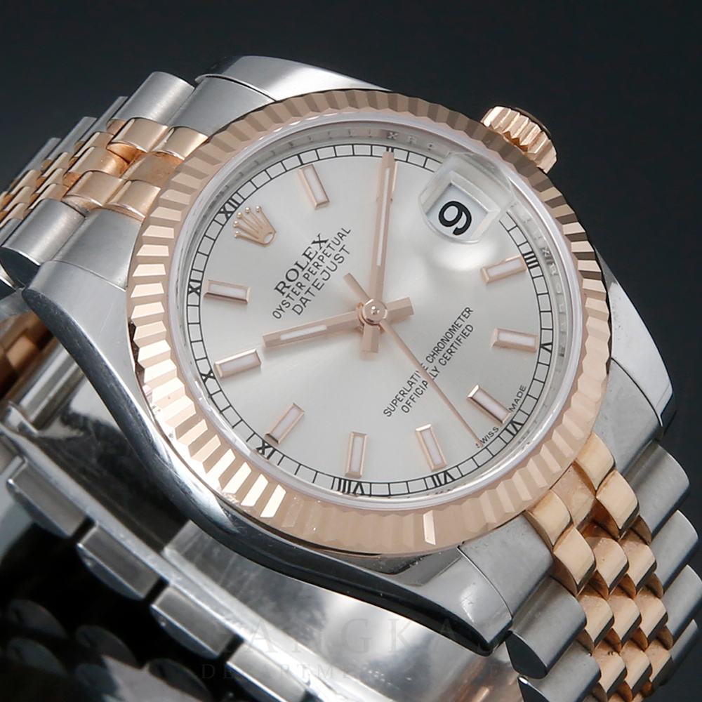 ROLEX(USED) 로렉스 데이저스트 178271