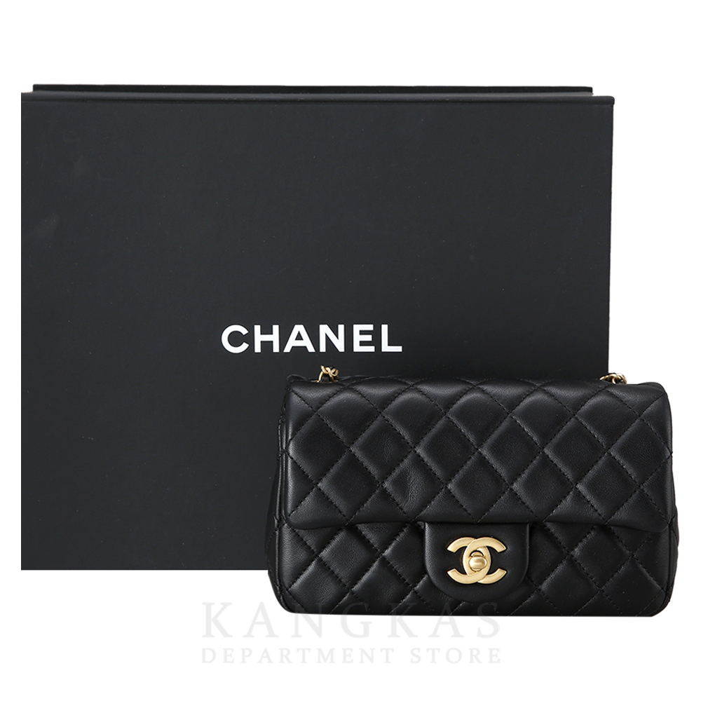 CHANEL(USED)샤넬 클래식 뉴미니 골든볼