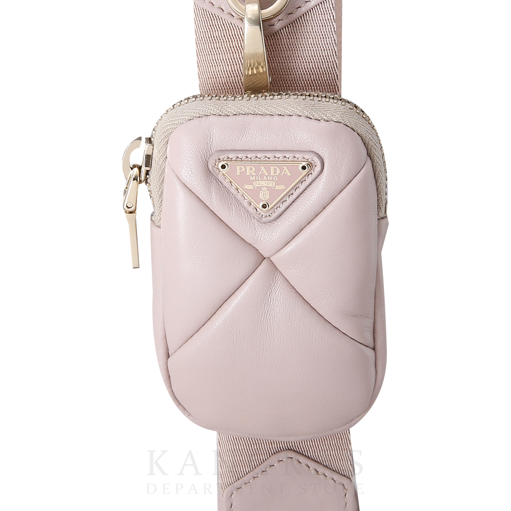 PRADA(USED)프라다 시스템 나파 패치워크 숄더 백