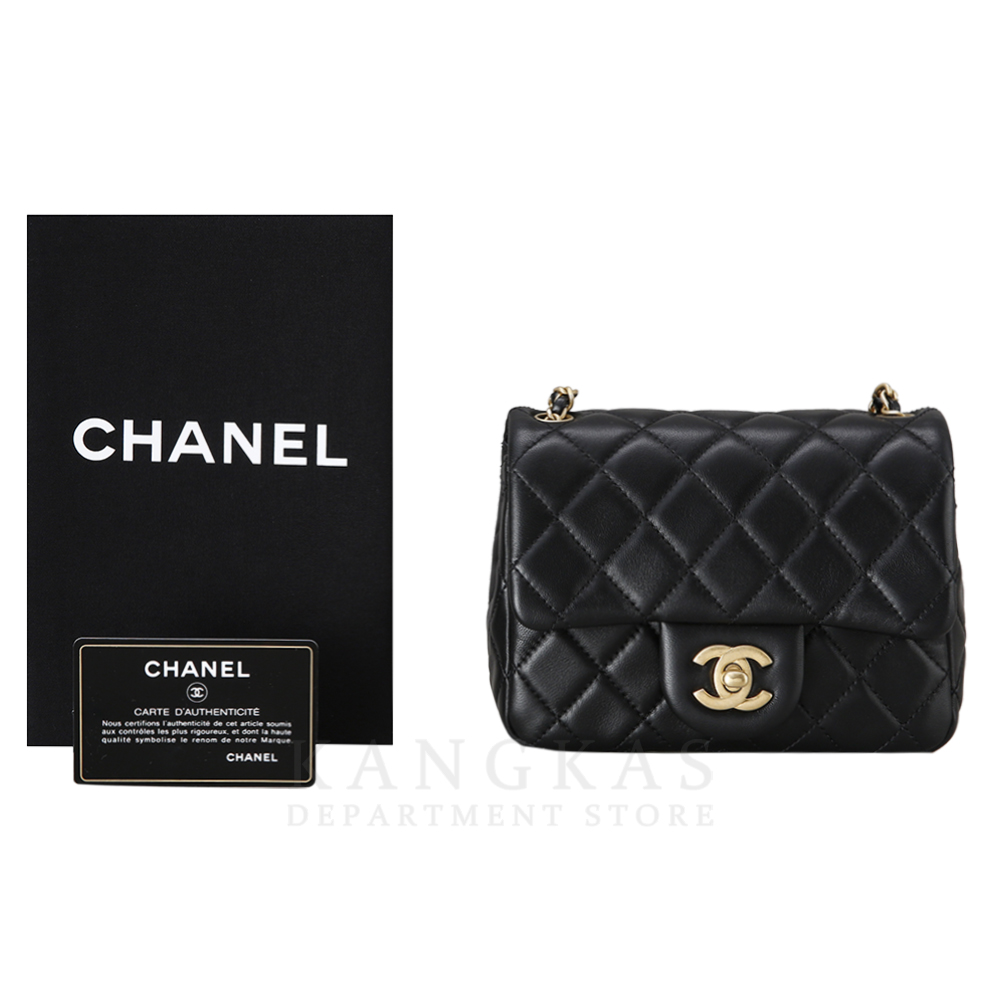 CHANEL(USED)샤넬 쁘띠삭 골든볼