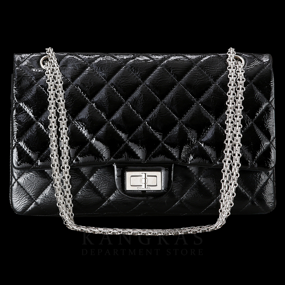 CHANEL(USED)샤넬 페이던트 2.55 빈티지 라지
