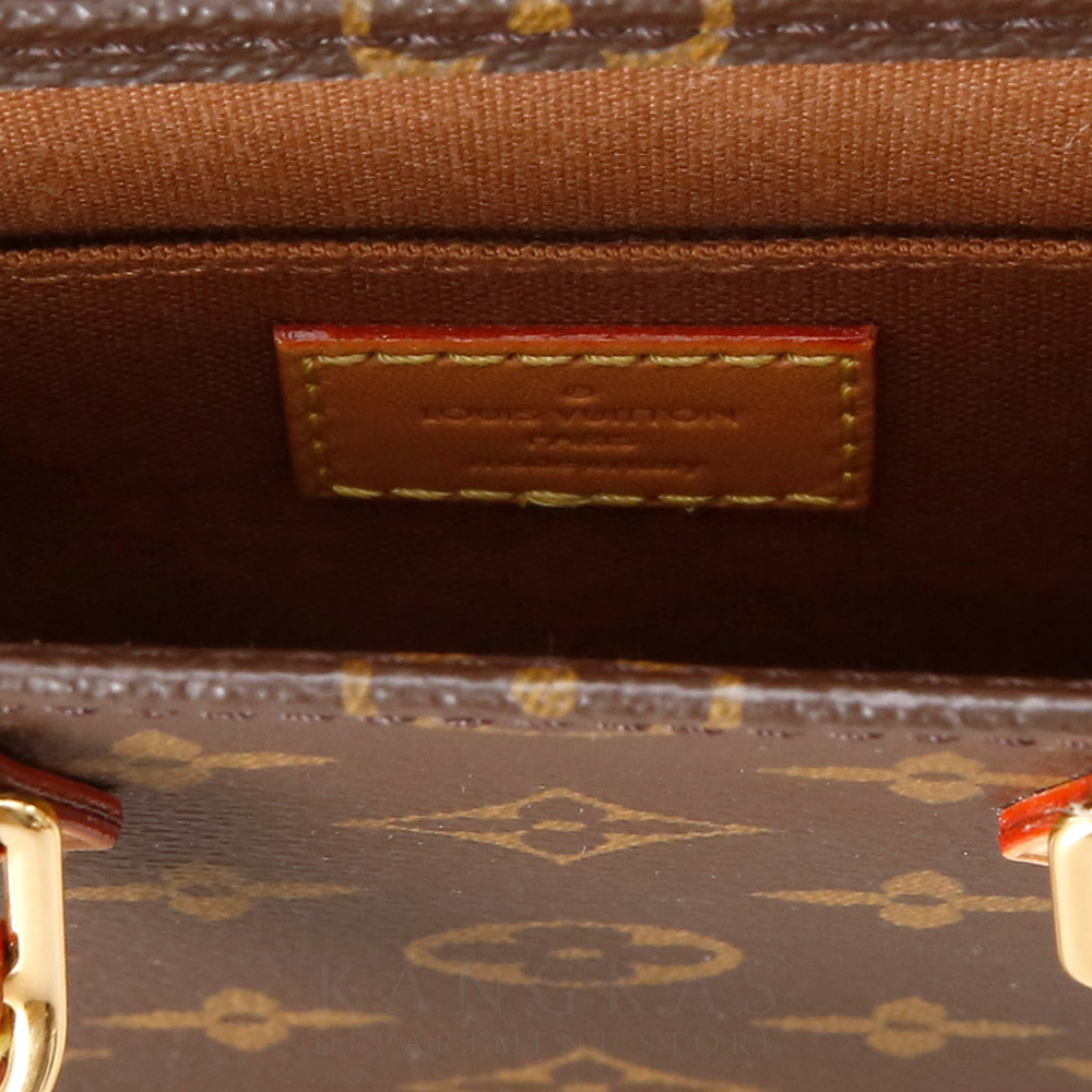 LOUIS VUITTON(USED)루이비통 모노그램 쁘띠 삭 플라