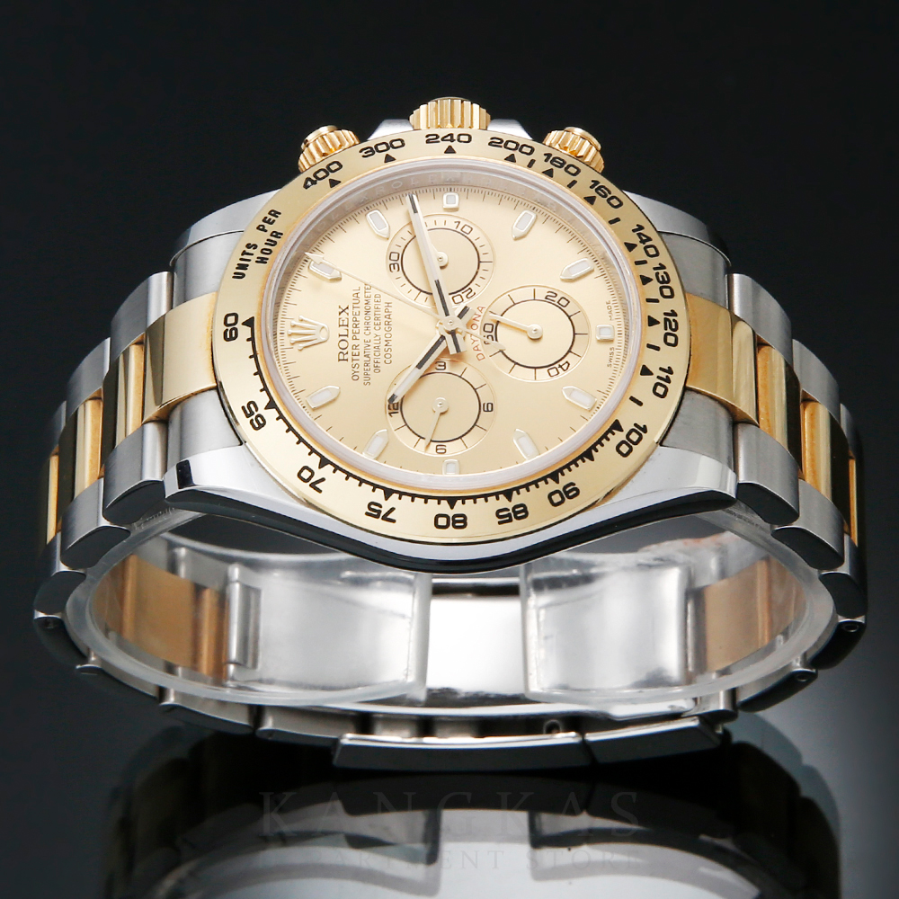 Rolex(USED)로렉스 데이토나 콤비 116503