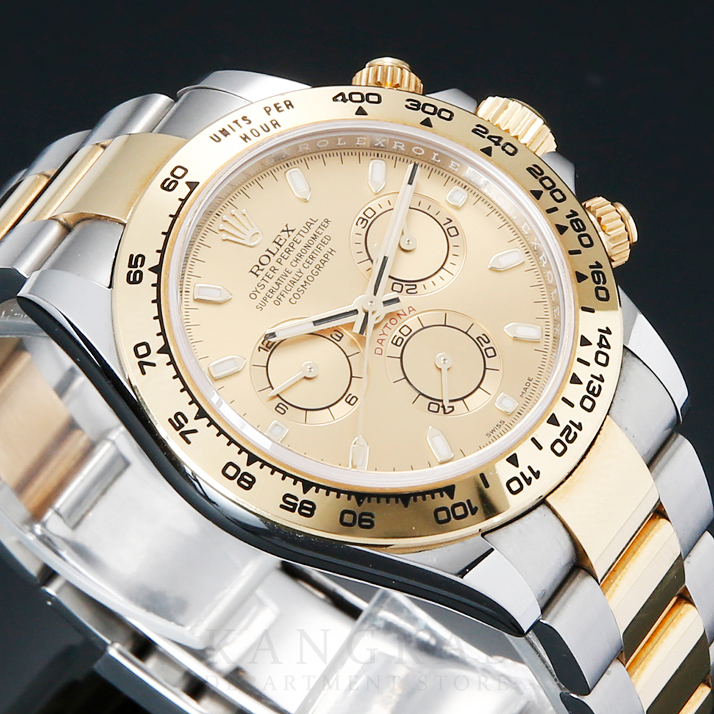 Rolex(USED)로렉스 데이토나 콤비 116503