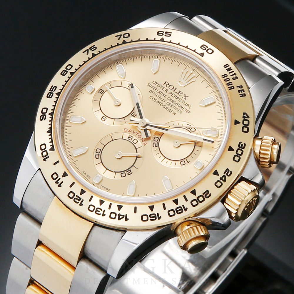 Rolex(USED)로렉스 데이토나 콤비 116503