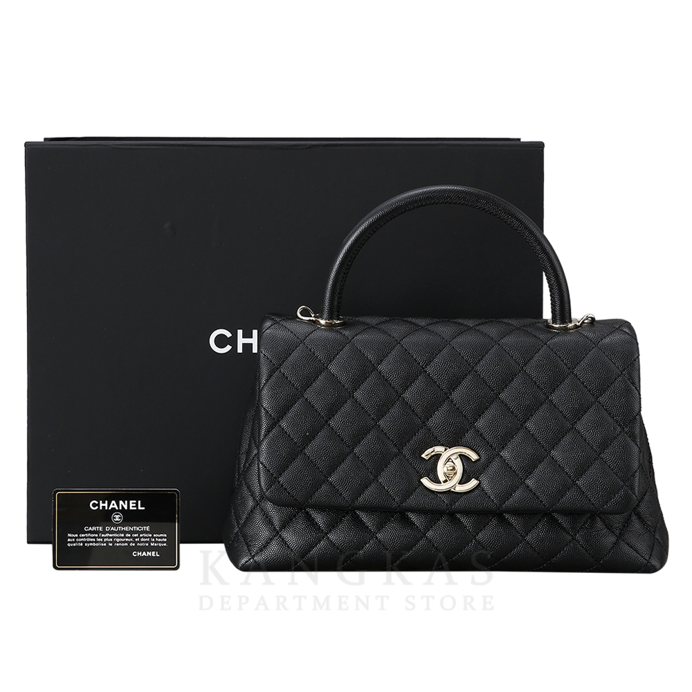 CHANEL(USED)샤넬 캐비어 코코핸들28