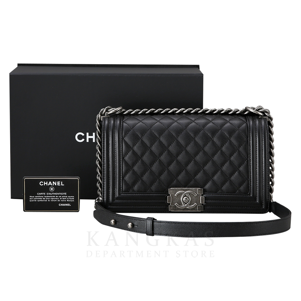 CHANEL(USED)샤넬 보이샤넬 캐비어 미듐 은장