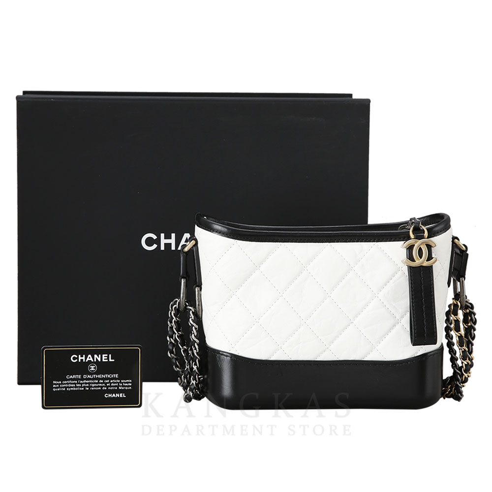 CHANEL(USED)샤넬 가브리엘 호보 스몰