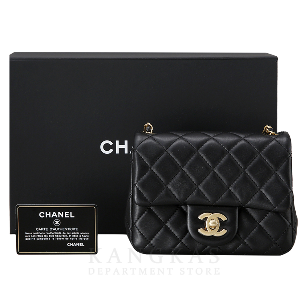 CHANEL(USED)샤넬 쁘띠삭 골든볼