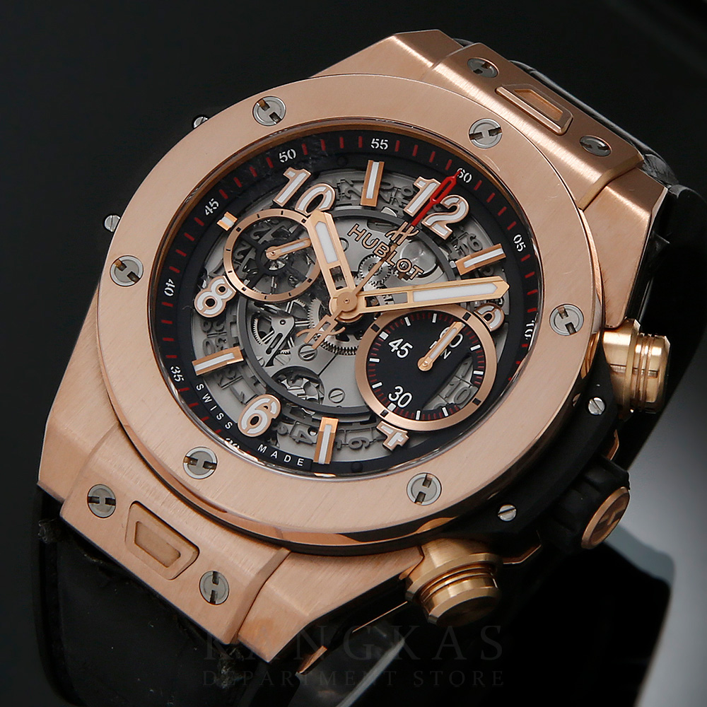 HUBLOT(USED)위블로 빅뱅 유니코 킹 골드 45MM | 캉카스백화점