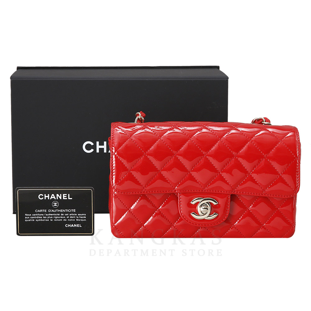 CHANEL(USED)샤넬 클래식 페이던트 뉴미니 크로스백