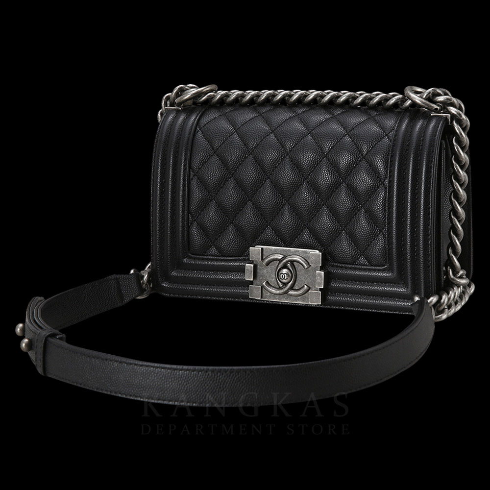 CHANEL(USED)샤넬 보이샤넬 스몰 은장
