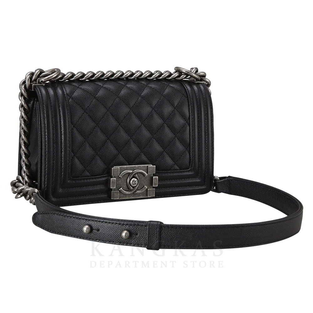 CHANEL(USED)샤넬 보이샤넬 스몰 은장