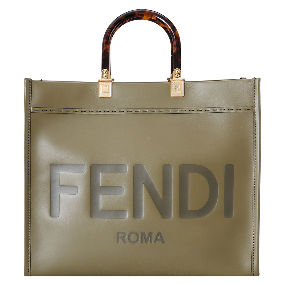 FENDI(USED)펜디 8BH386 선샤인 미디엄 토트백