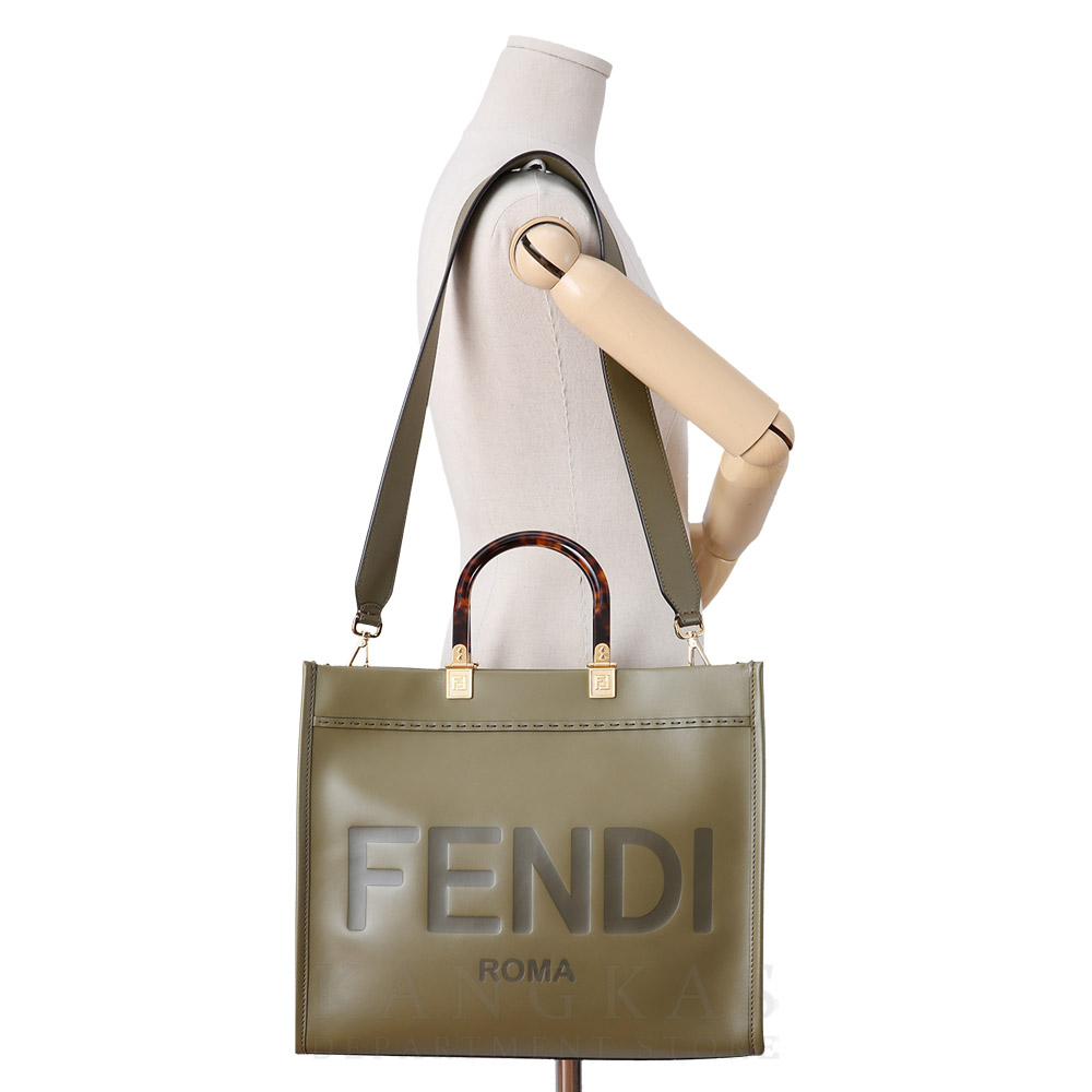 FENDI(USED)펜디 8BH386 선샤인 미디엄 토트백