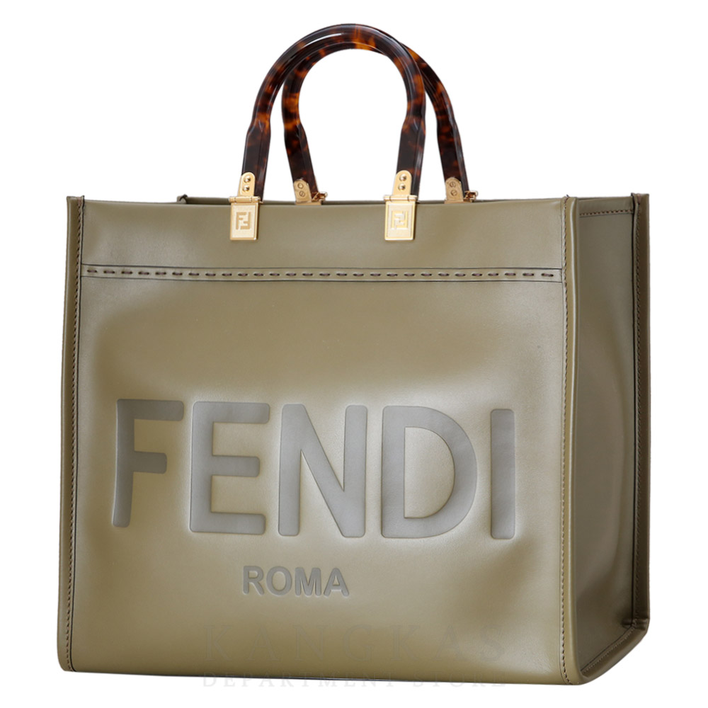 FENDI(USED)펜디 8BH386 선샤인 미디엄 토트백
