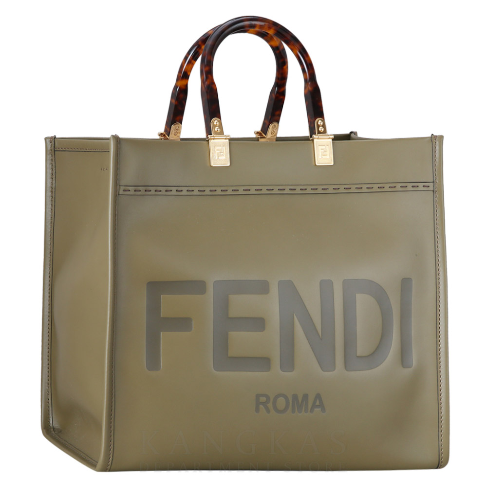 FENDI(USED)펜디 8BH386 선샤인 미디엄 토트백