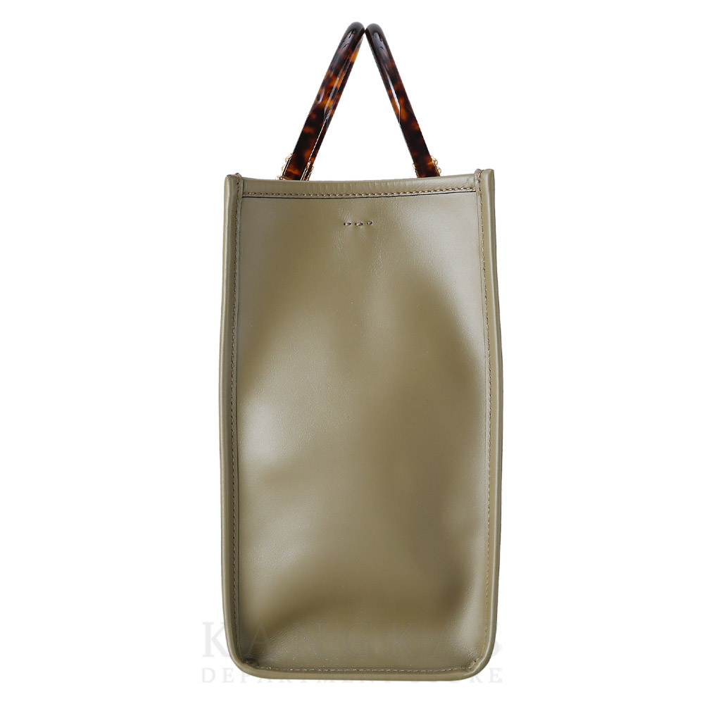 FENDI(USED)펜디 8BH386 선샤인 미디엄 토트백