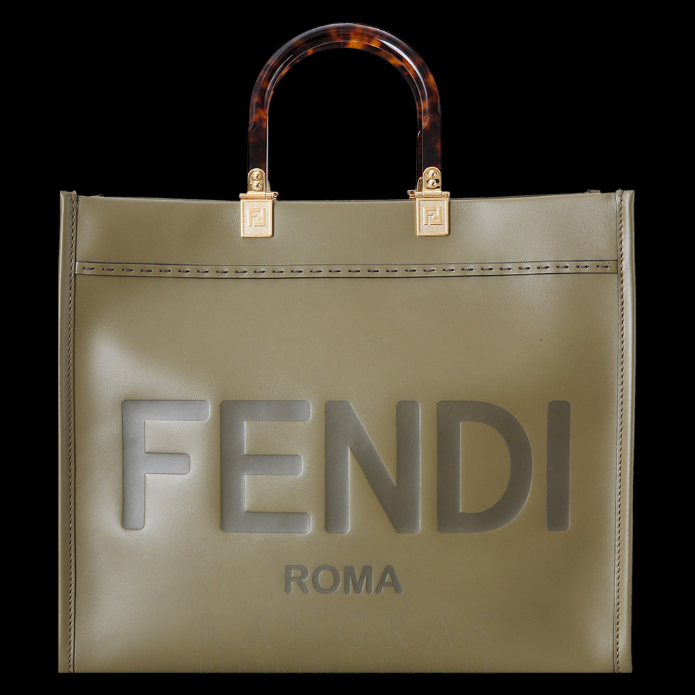 FENDI(USED)펜디 8BH386 선샤인 미디엄 토트백