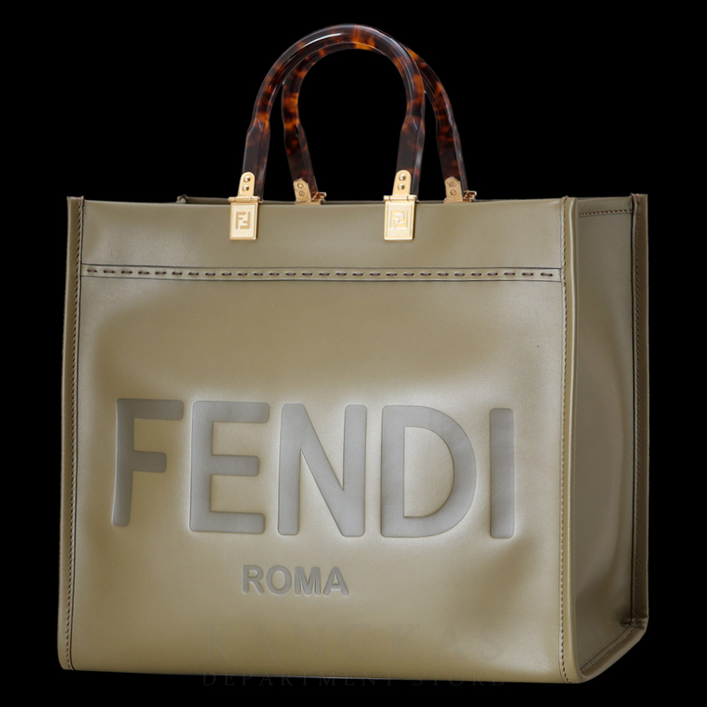 FENDI(USED)펜디 8BH386 선샤인 미디엄 토트백