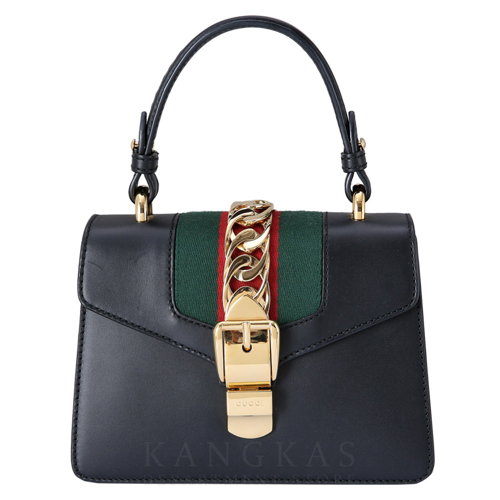 GUCCI(USED)구찌 470270 실비 미니백
