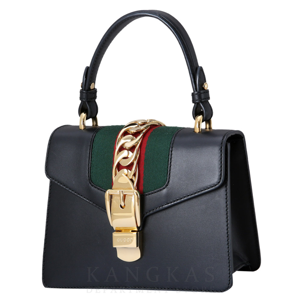 GUCCI(USED)구찌 470270 실비 미니백