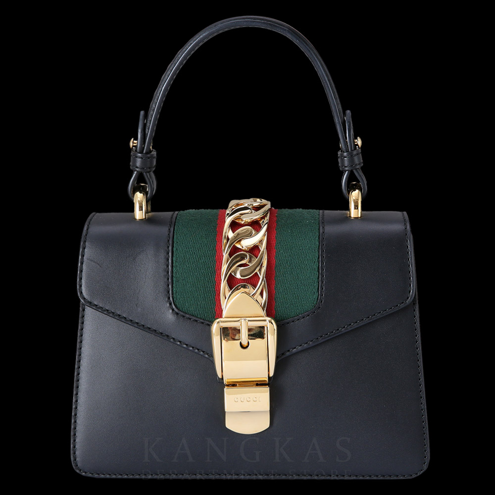 GUCCI(USED)구찌 470270 실비 미니백