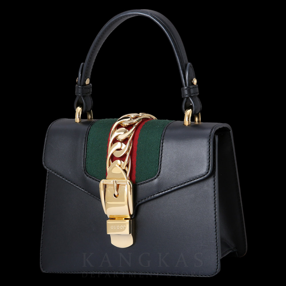 GUCCI(USED)구찌 470270 실비 미니백