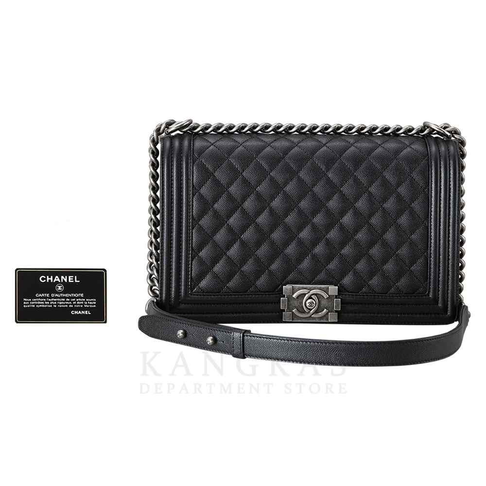 CHANEL(USED)샤넬 캐비어 보이샤넬 뉴미듐