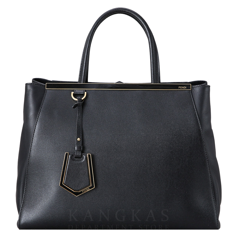 FENDI(USED)펜디 8BH250 투쥬르 토트백