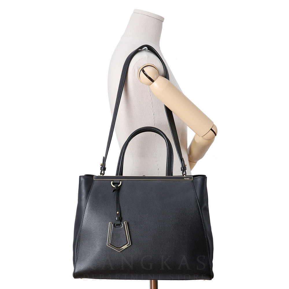 FENDI(USED)펜디 8BH250 투쥬르 토트백