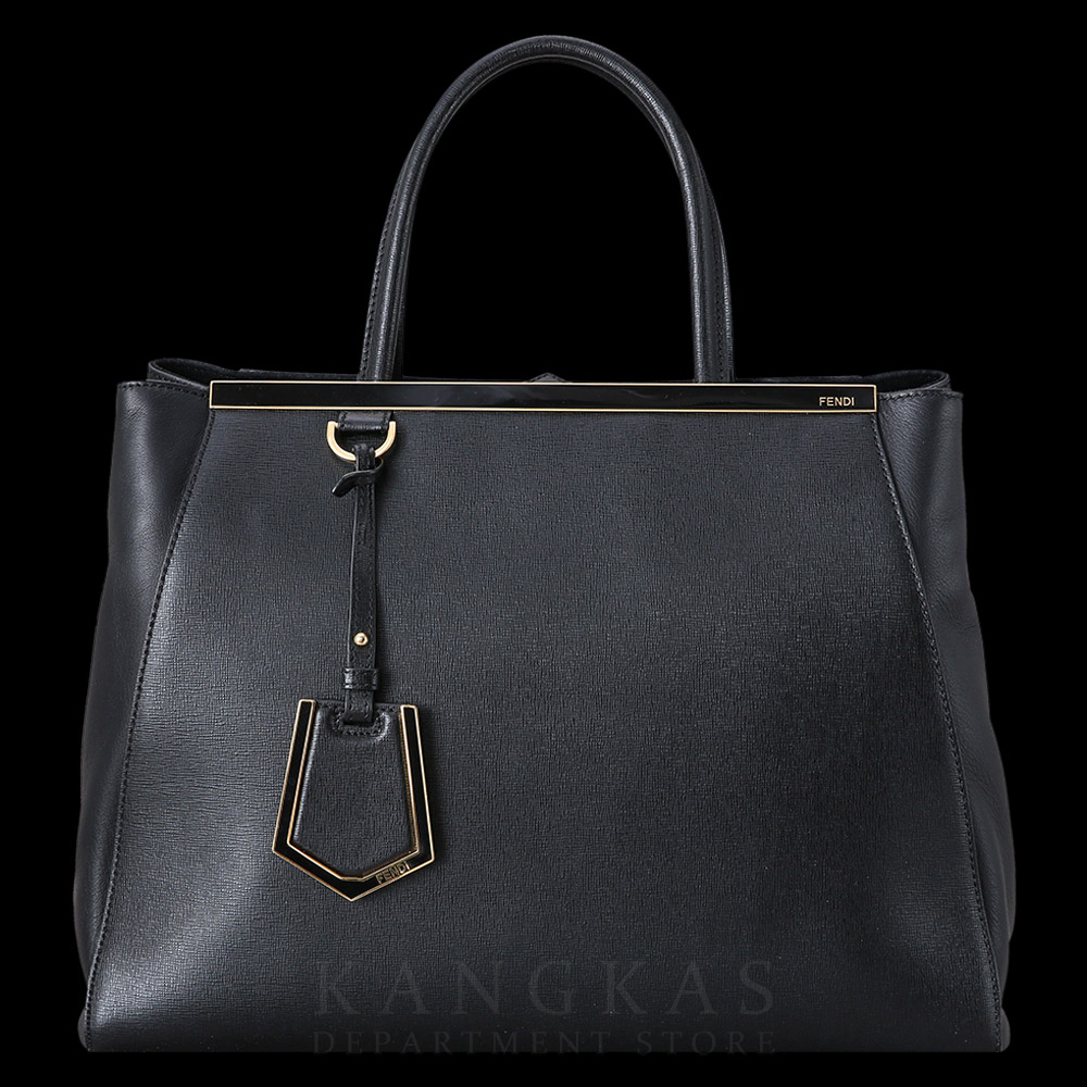 FENDI(USED)펜디 8BH250 투쥬르 토트백