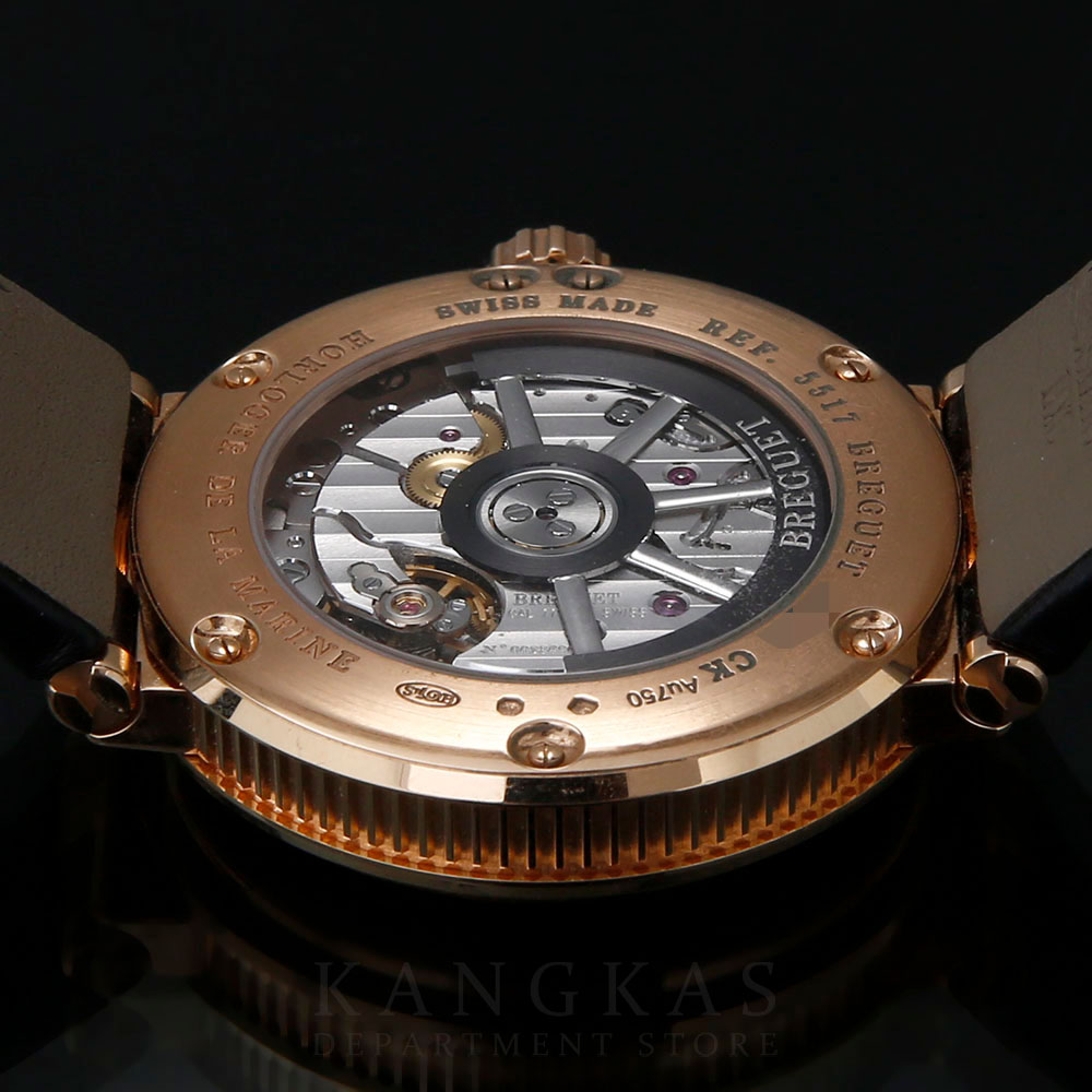 Breguet(USED)브레게 마린 5517