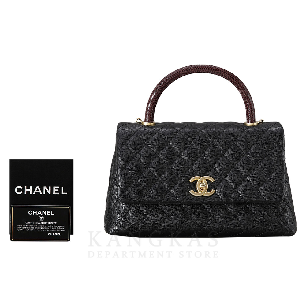 CHANEL(USED)샤넬 캐비어 코코핸들 미듐