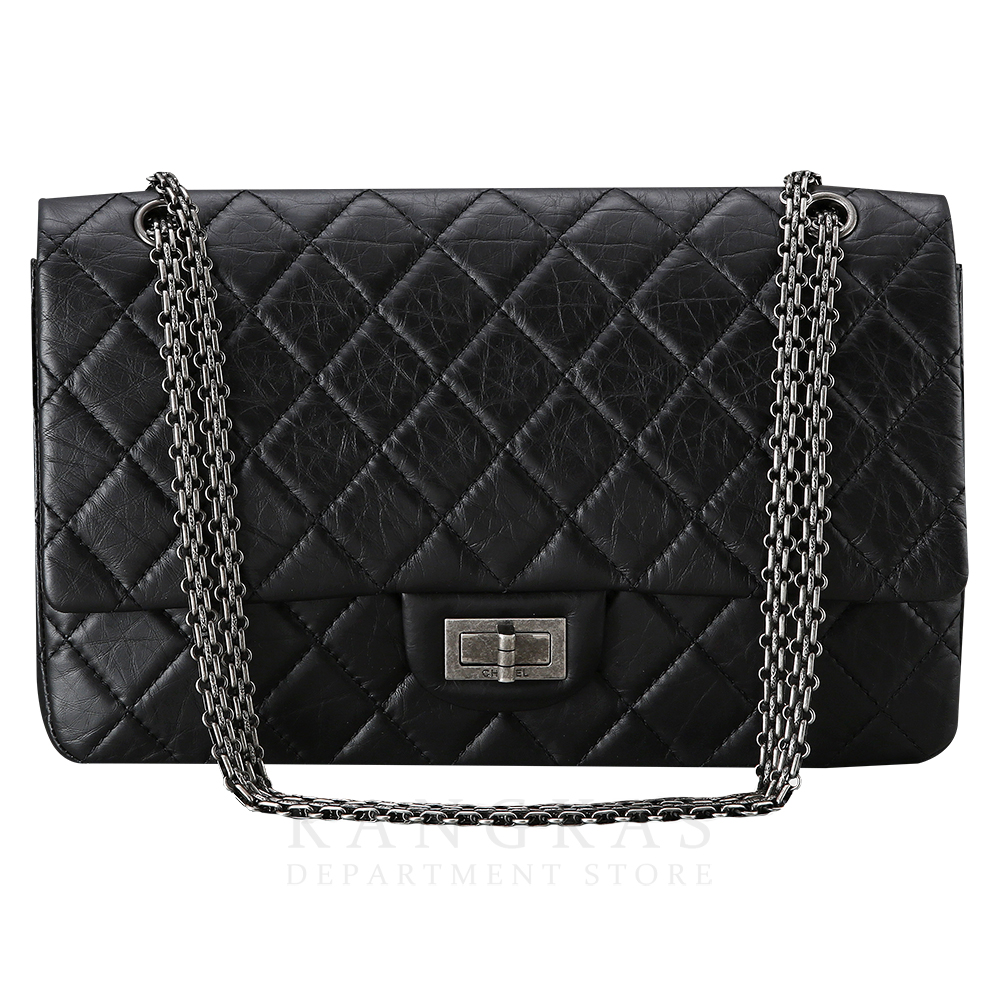CHANEL(USED)샤넬 2.55 빈티지 라지