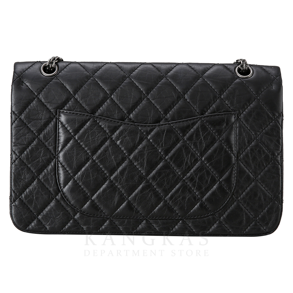 CHANEL(USED)샤넬 2.55 빈티지 라지
