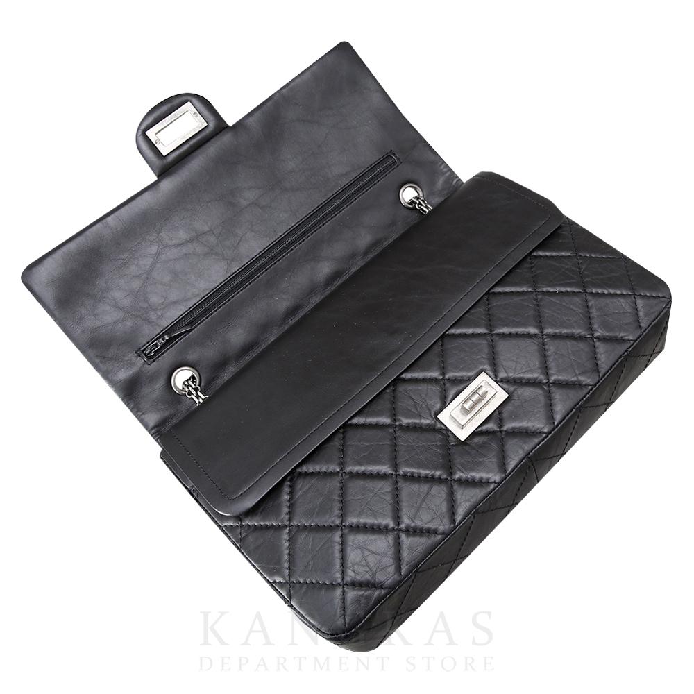 CHANEL(USED)샤넬 2.55 빈티지 라지