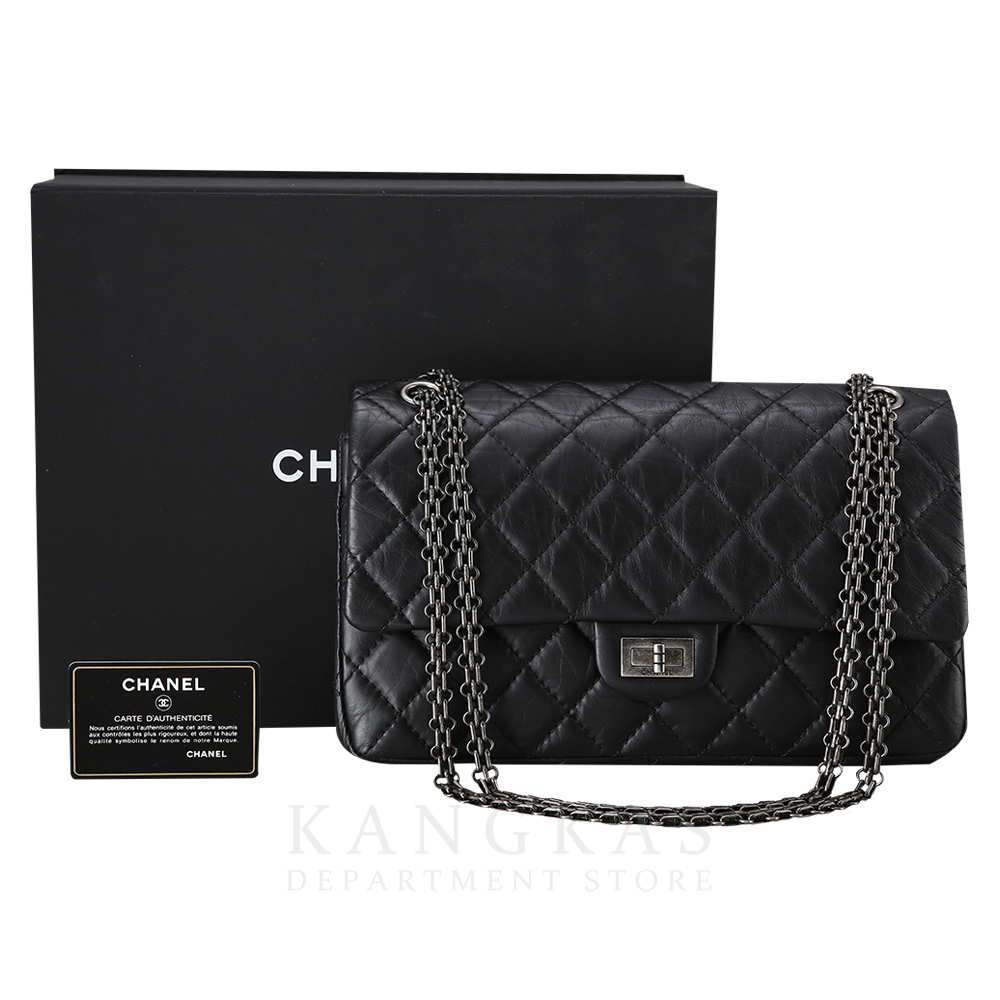 CHANEL(USED)샤넬 2.55 빈티지 미듐