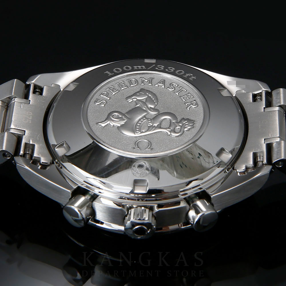 OMEGA(USED)오메가 스피드마스터 데이트