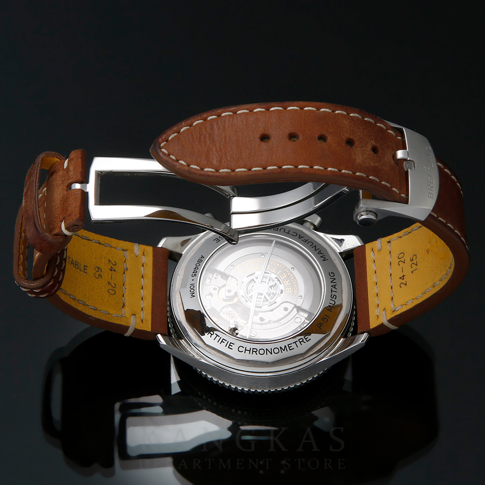 BREITLING(USED)브라이틀링 슈퍼 AVI B04 크로노 GMT 머스탱