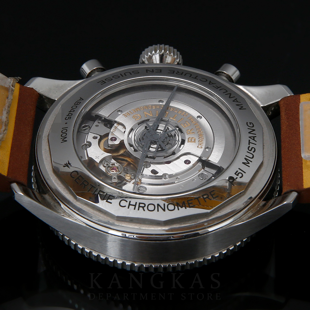 BREITLING(USED)브라이틀링 슈퍼 AVI B04 크로노 GMT 머스탱