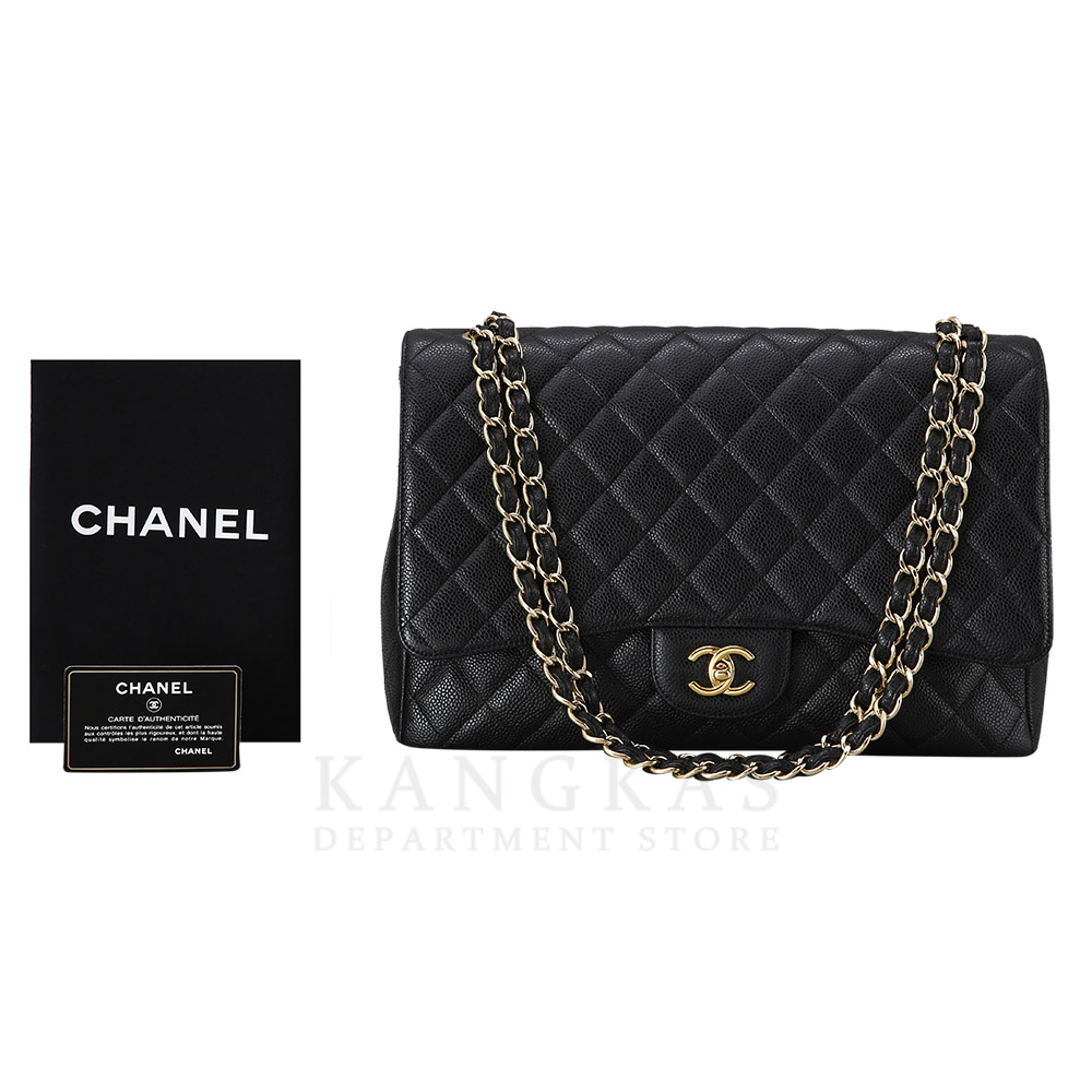 CHANEL(USED)샤넬 클래식 원플랩백 맥시