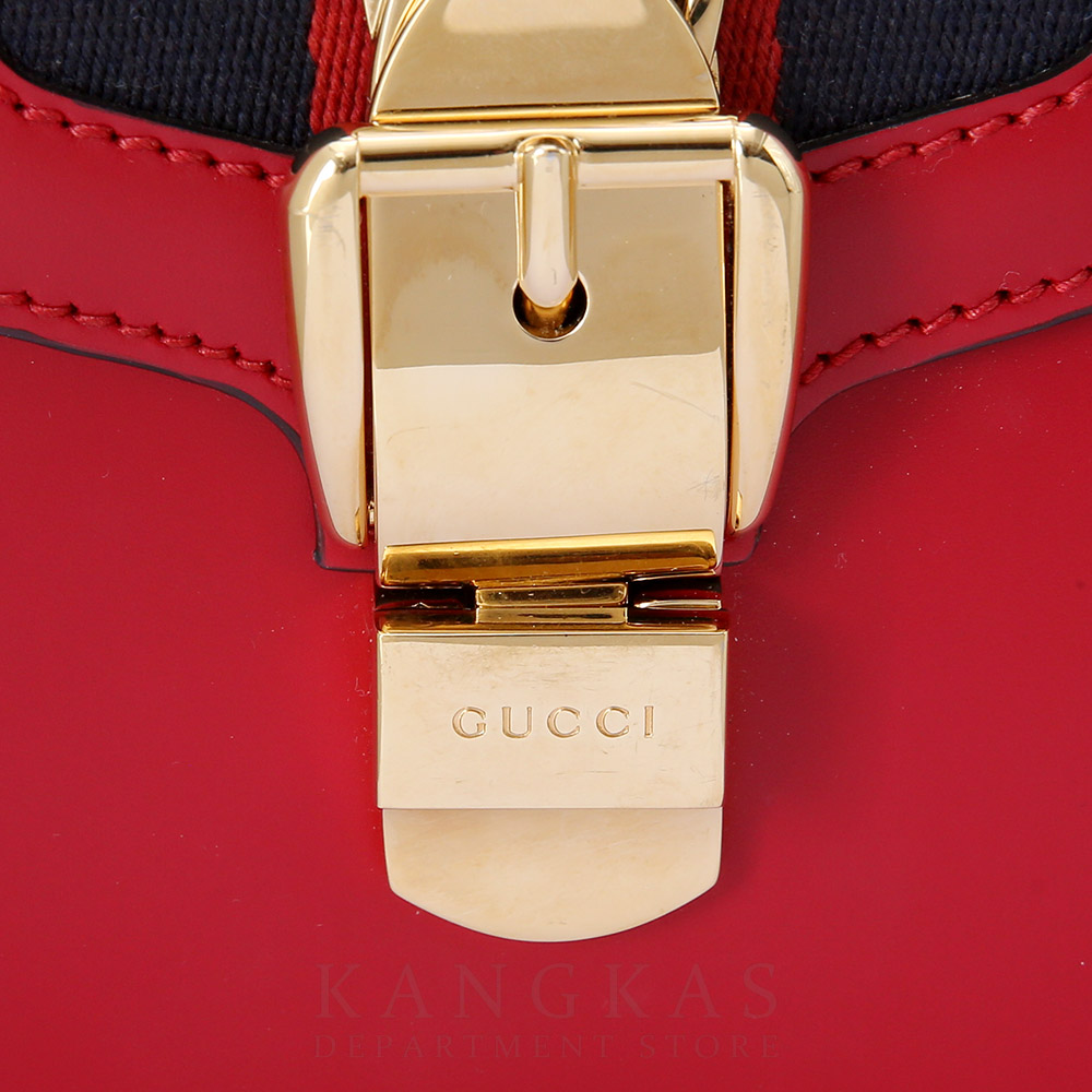 GUCCI(USED)구찌 421882 스몰 실비백