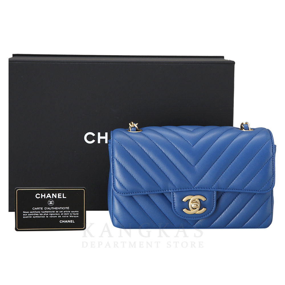 CHANEL(USED)샤넬 클래식 쉐브론 램스킨 뉴미니