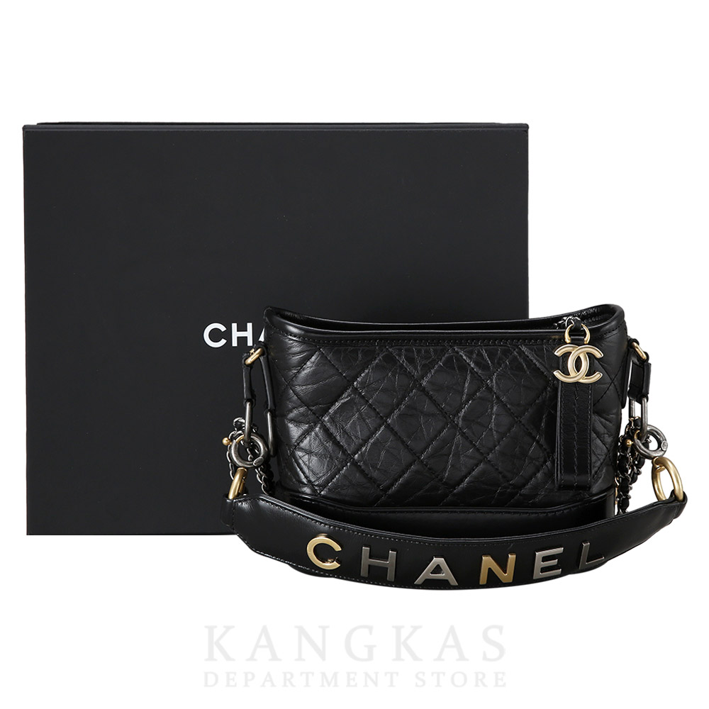 CHANEL(USED)샤넬 가브리엘 호보 로고 스트랩 스몰